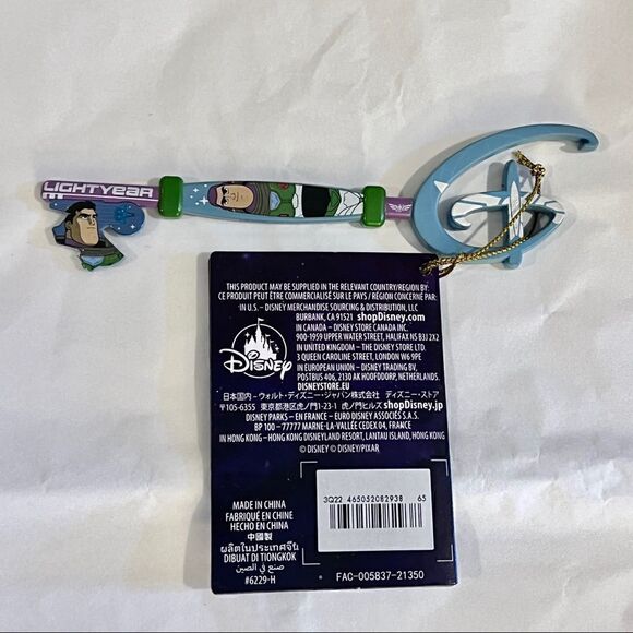 KEY Lightyear Collectable Key Disney Pixar NEW 2022 Limited - Picture 6 of 7